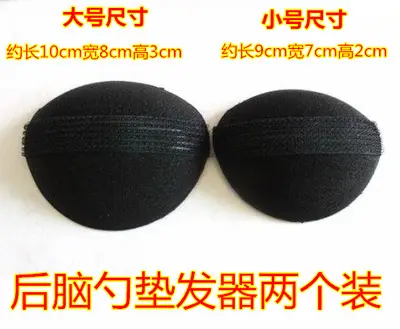 Hair Volumizer Sponge Set for Flat Hair Look - Image 9