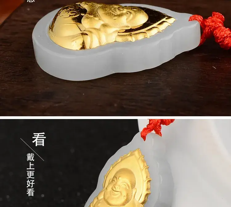 Gold Inlaid Hetian White Jade Guanyin Pendant Necklace — feature 10