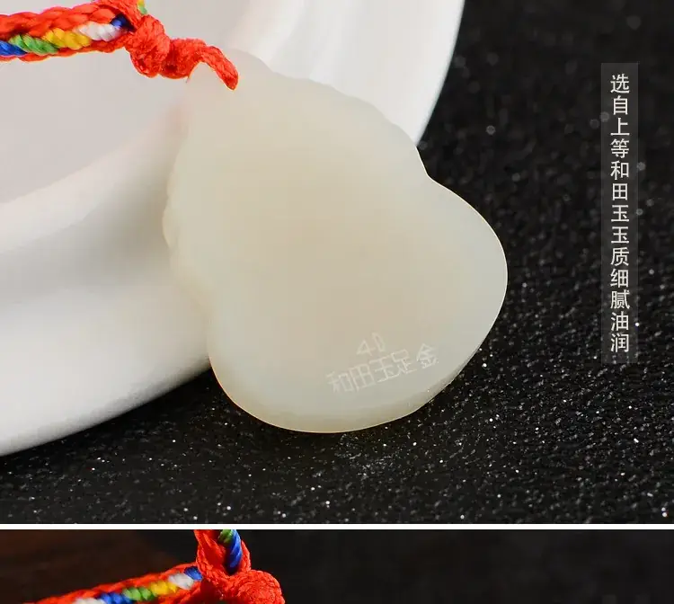 Gold Inlaid Hetian White Jade Guanyin Pendant Necklace — feature 7