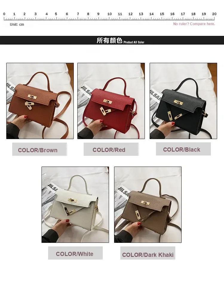 Five color options shown: brown, red, black, white and deep khaki