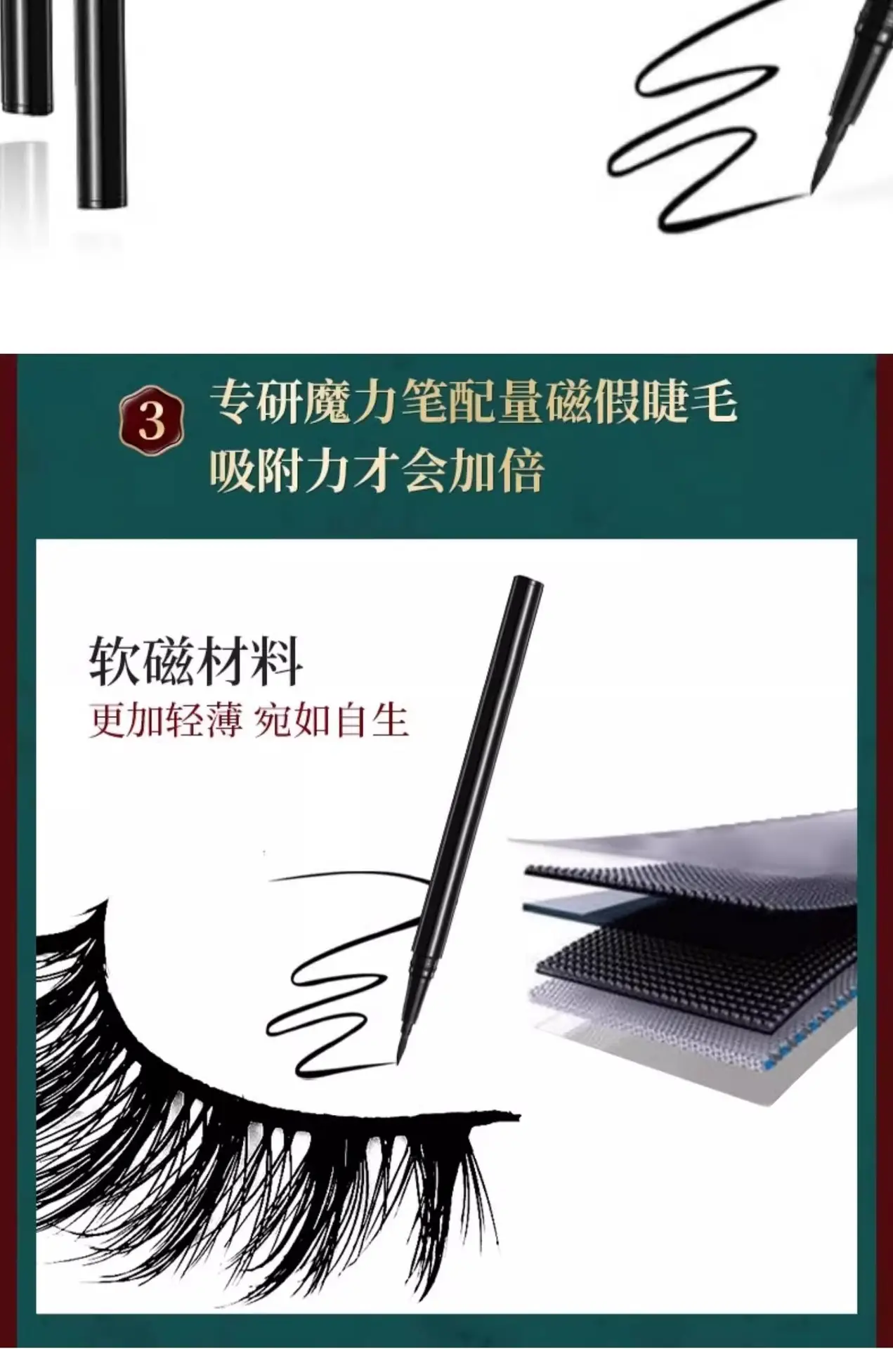 详情图片_13