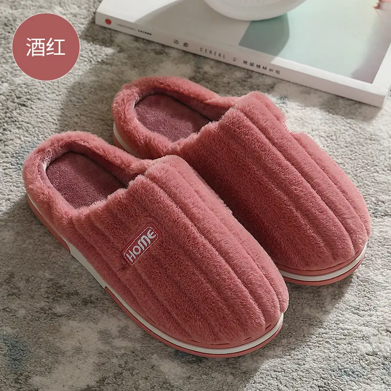 Women's Winter Home Cotton Slippers for Couples, Indoor Plush Warm Non-Slip Men's Cotton Slippers for Home Warmth