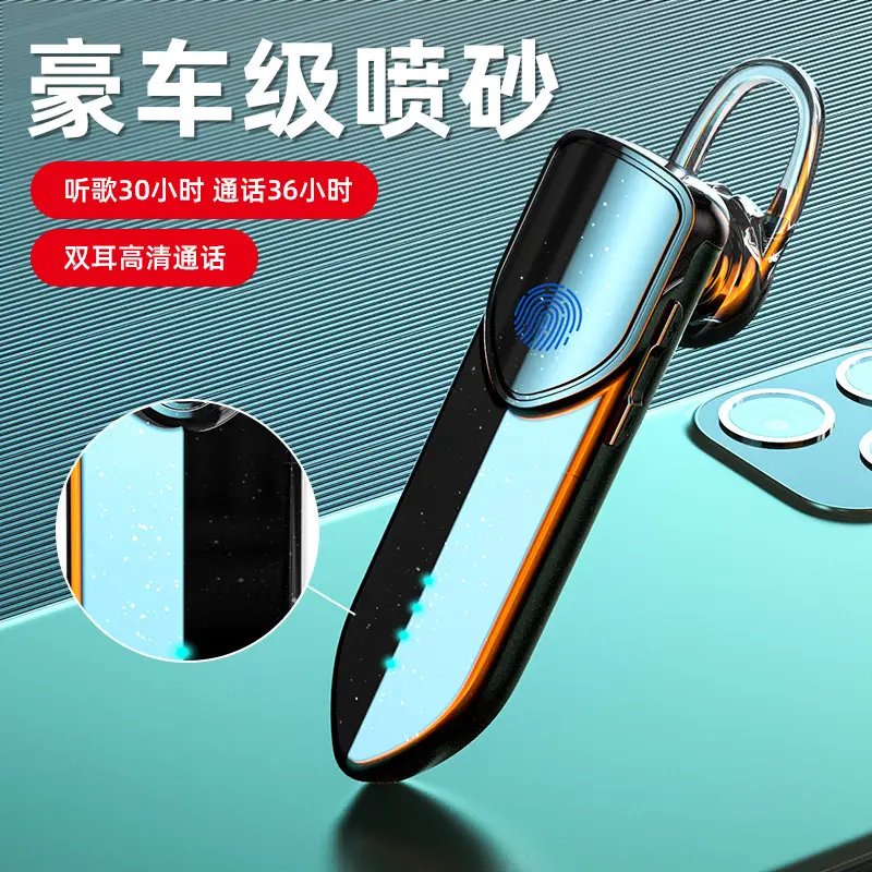 V19S Bluetooth Headset with Fingerprint Touch & Power Display - Image 7