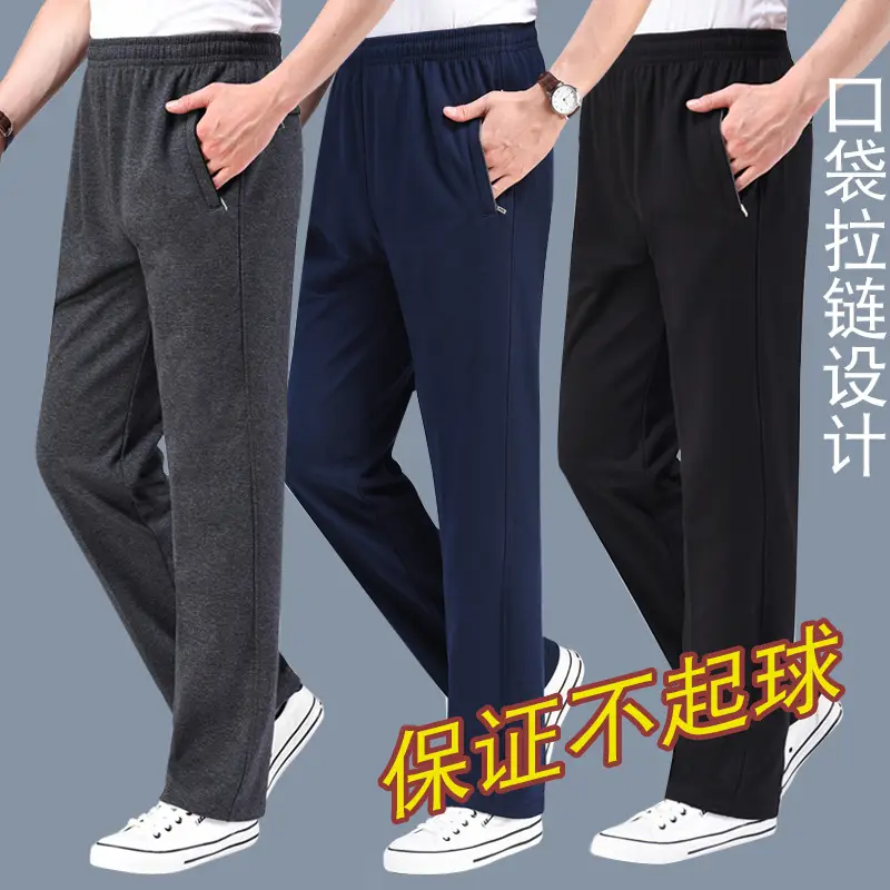 Men Fleece Thickened Cotton Pants Dark Gray - Image 4