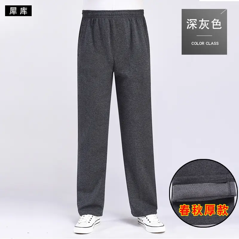Men Fleece Thickened Cotton Pants Dark Gray - Image 6