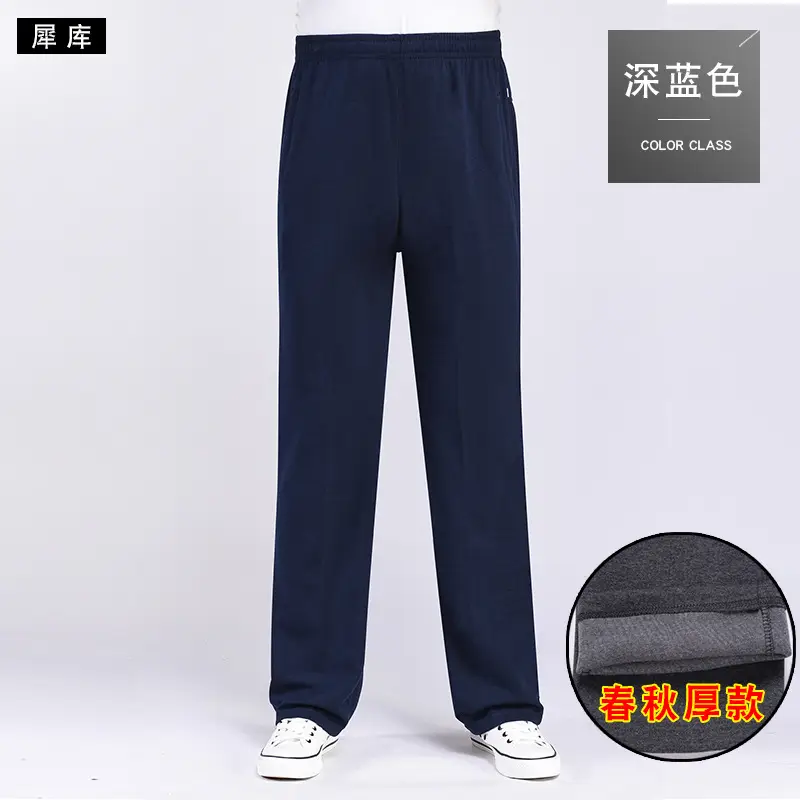 Men Fleece Thickened Cotton Pants Dark Gray - Image 7