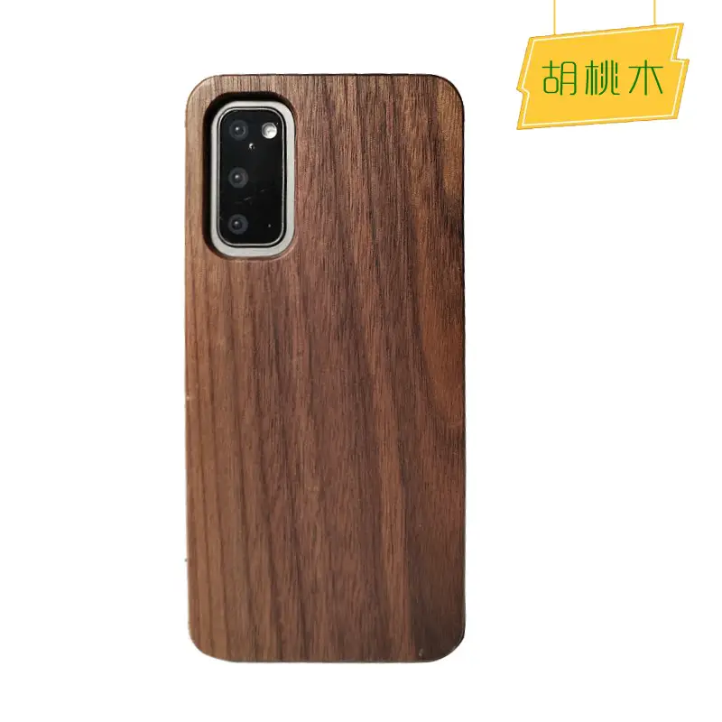 Wooden Phone Case for Samsung S20 Ultra Solid PC - Image 2