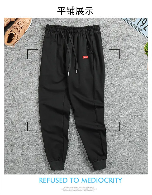 Men's Pure Cotton Sweatpants Grey Black Large — feature 12