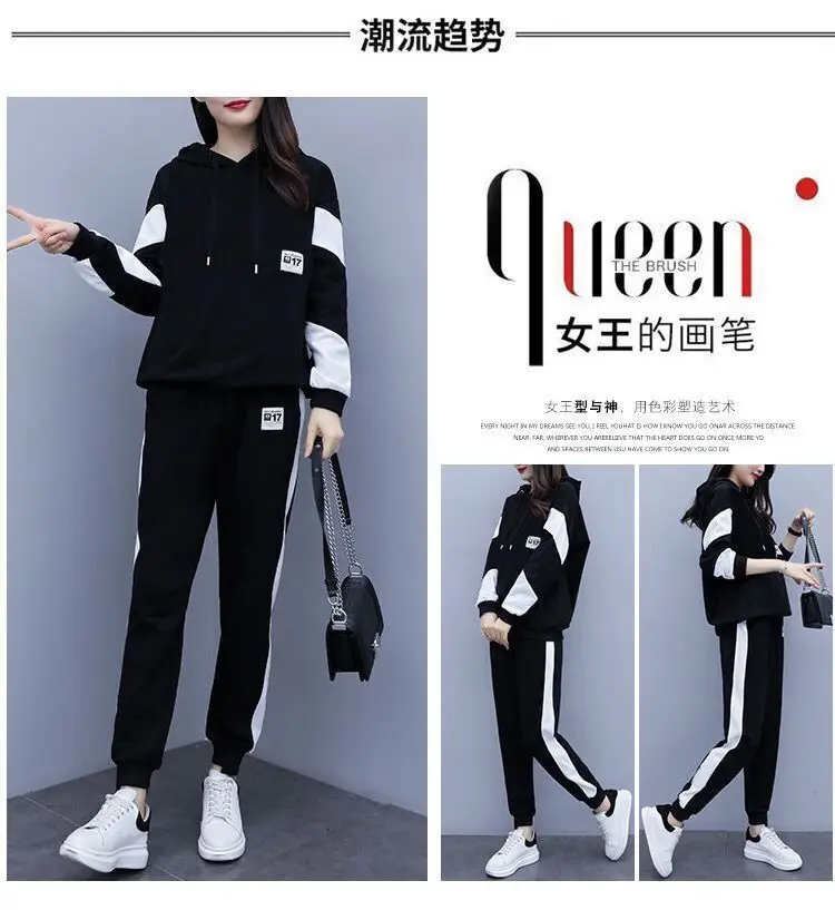 Plus Size Women's Black White Hoodie Track Suit Set — feature 8