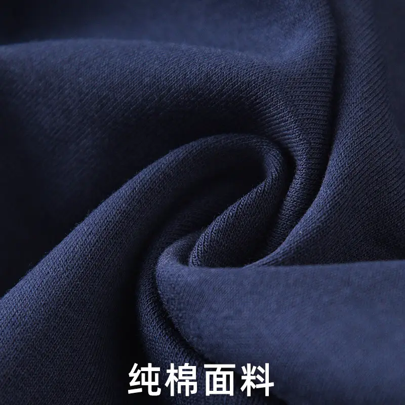 Children's Dark Blue Sweatpants Spring Autumn School Pants - Image 11