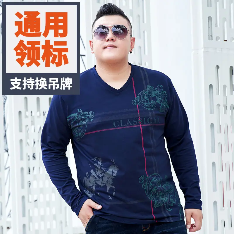 Men V-neck Printed T-Shirt Blue Fat Guy Extra Large - Image 2