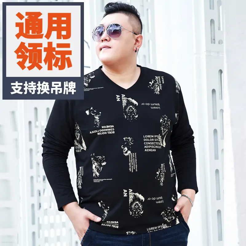 2020 Long Sleeve Printed T-Shirt Black Extra Large - Image 2