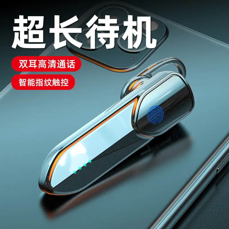 Bluetooth Headset with Touch & Power Display - Image 9
