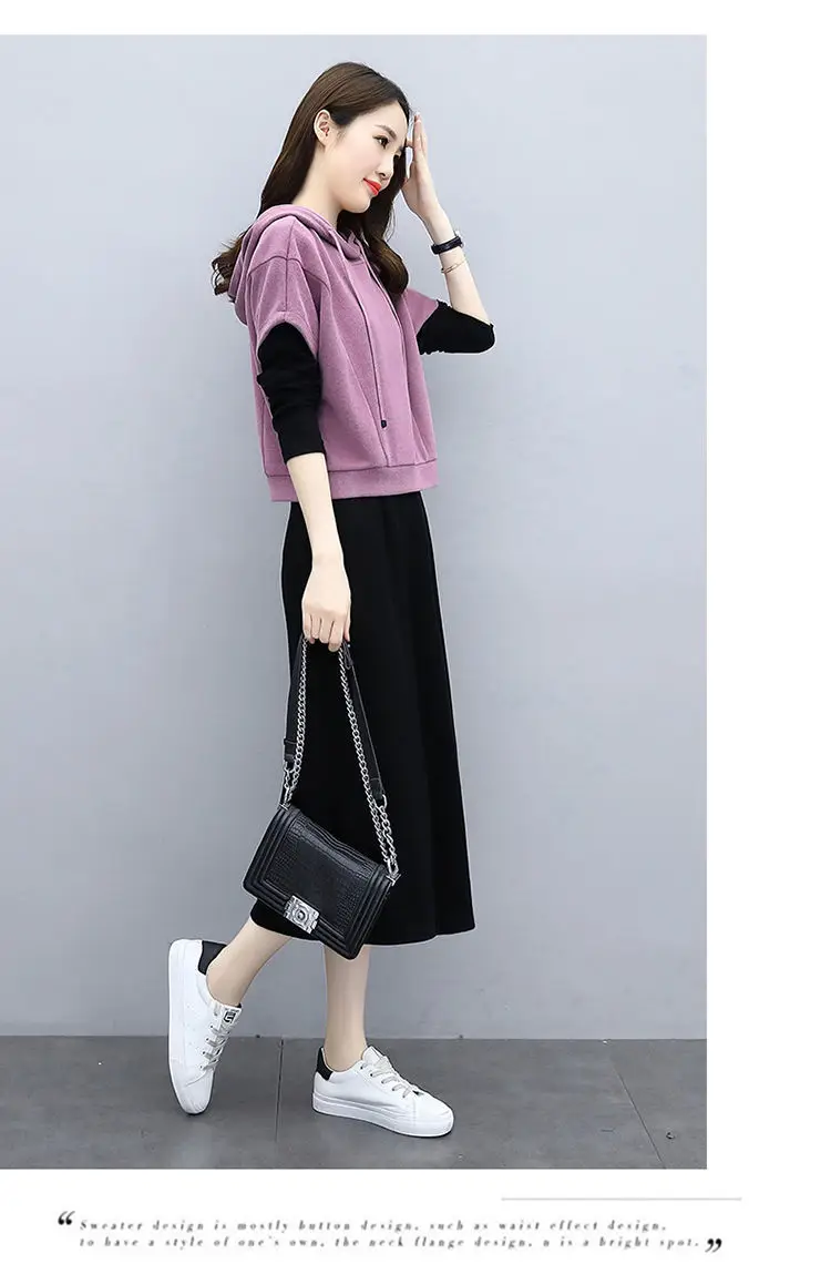 Women's 2-Piece Skirt Set Green Black Long Sleeve Hoodie — feature 16