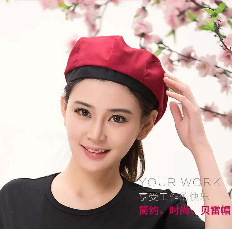 Male White Striped Kitchen Hat Adjustable Beret — feature 41