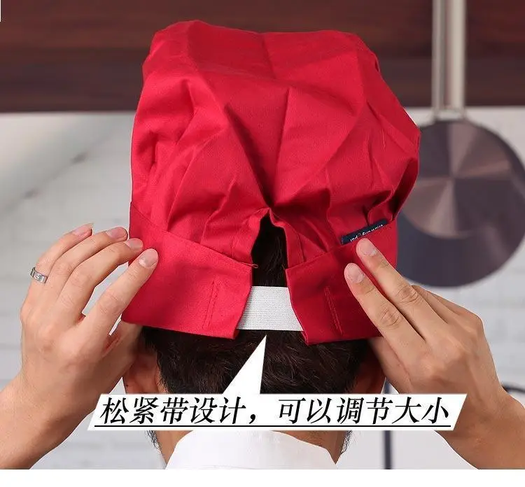 Male White Striped Kitchen Hat Adjustable Beret — feature 43