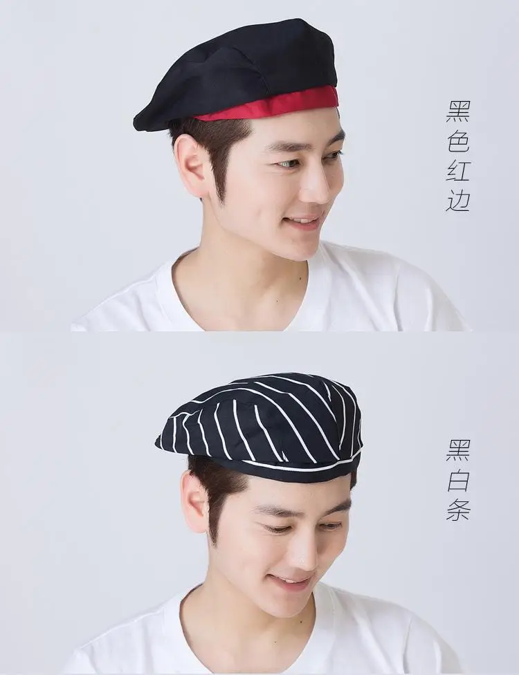 Male White Striped Kitchen Hat Adjustable Beret — feature 45