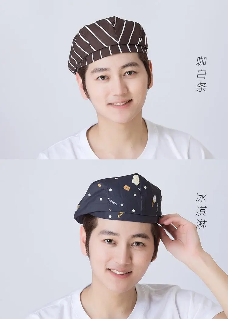 Male White Striped Kitchen Hat Adjustable Beret — feature 46