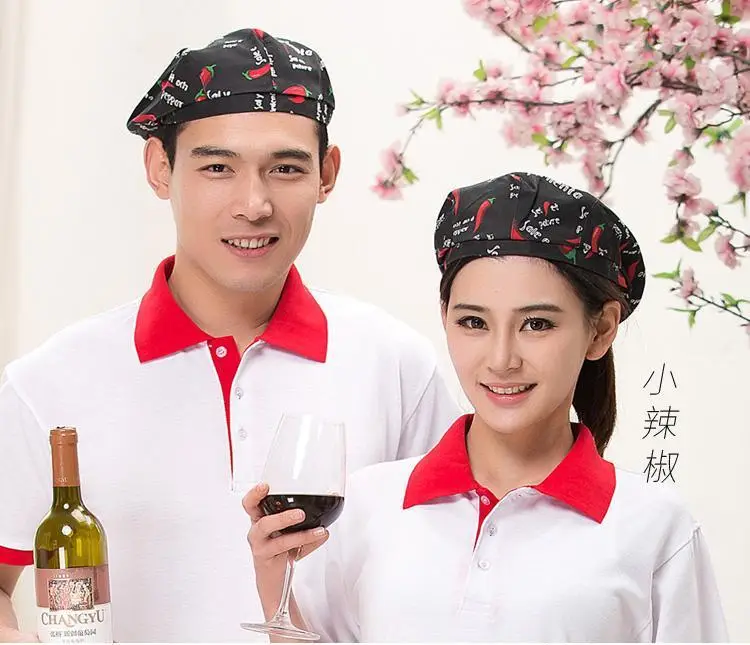 Male White Striped Kitchen Hat Adjustable Beret — feature 47
