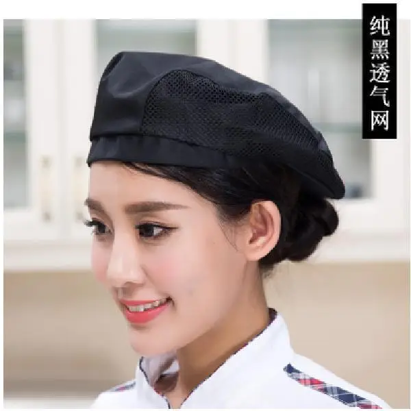 Male White Striped Kitchen Hat Adjustable Beret - Image 10