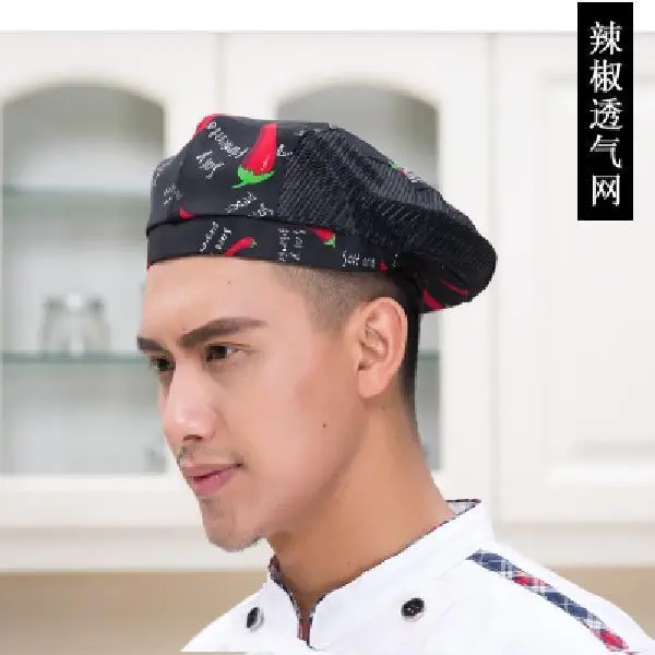 Male White Striped Kitchen Hat Adjustable Beret - Image 13