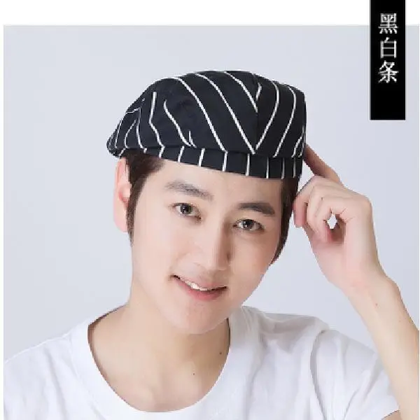 Male White Striped Kitchen Hat Adjustable Beret - Image 6