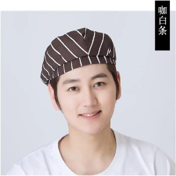 Male White Striped Kitchen Hat Adjustable Beret - Image 7