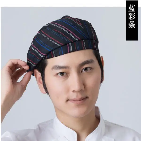 Male White Striped Kitchen Hat Adjustable Beret - Image 9