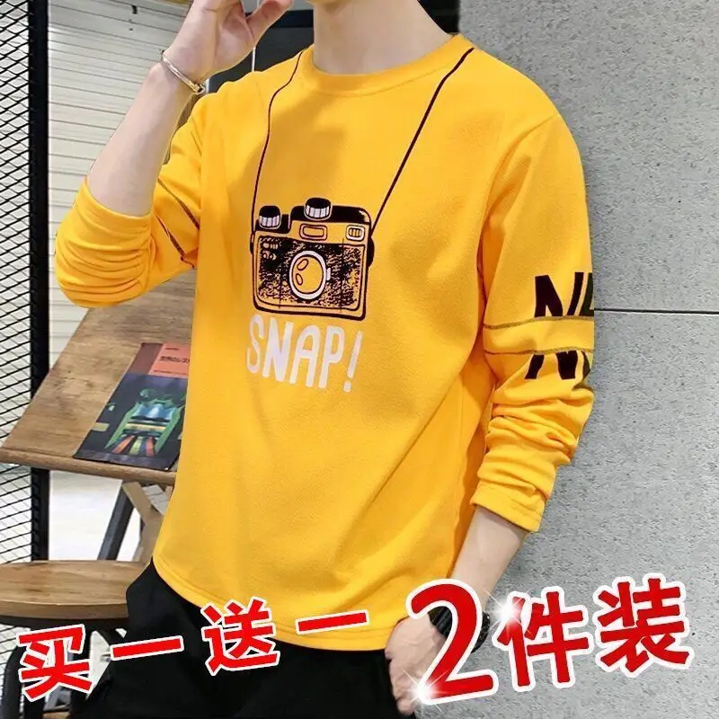 New Boys Long Sleeve Printed T-Shirt Yellow Snapback