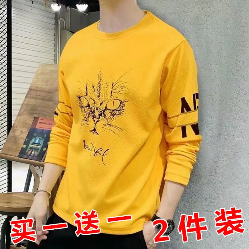 New Boys Long Sleeve Printed T-Shirt Yellow Snapback