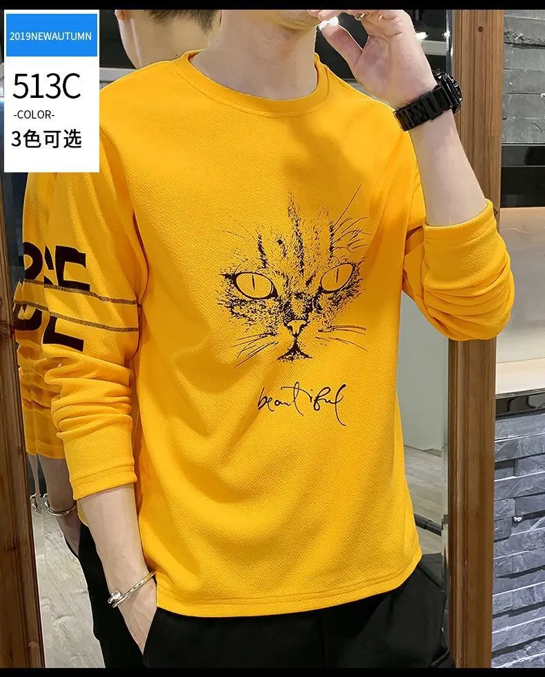 New Boys Long Sleeve Printed T-Shirt Yellow Snapback — feature 14