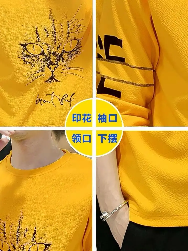 New Boys Long Sleeve Printed T-Shirt Yellow Snapback — feature 20