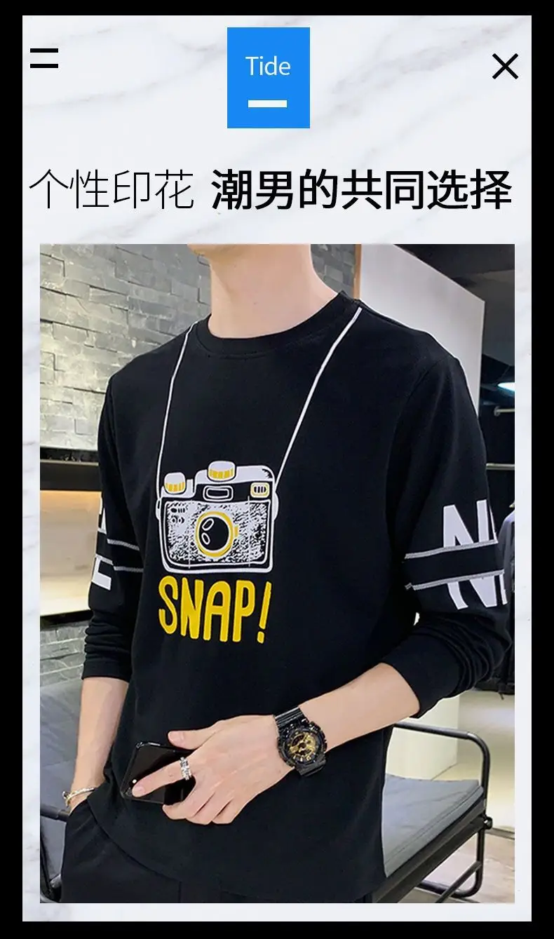 New Boys Long Sleeve Printed T-Shirt Yellow Snapback — feature 6