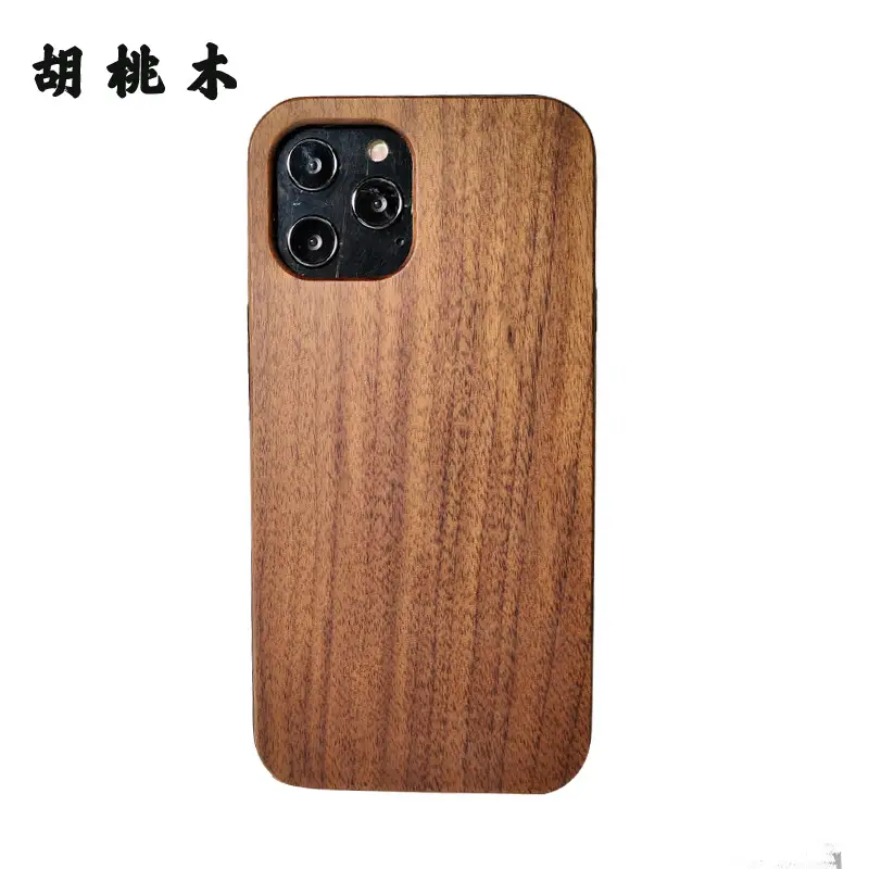 Bamboo iPhone 12 Mini Case with Card Pin - Image 8