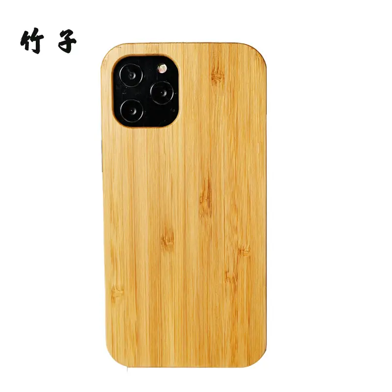 Bamboo iPhone 12 Mini Case with Card Pin - Image 10