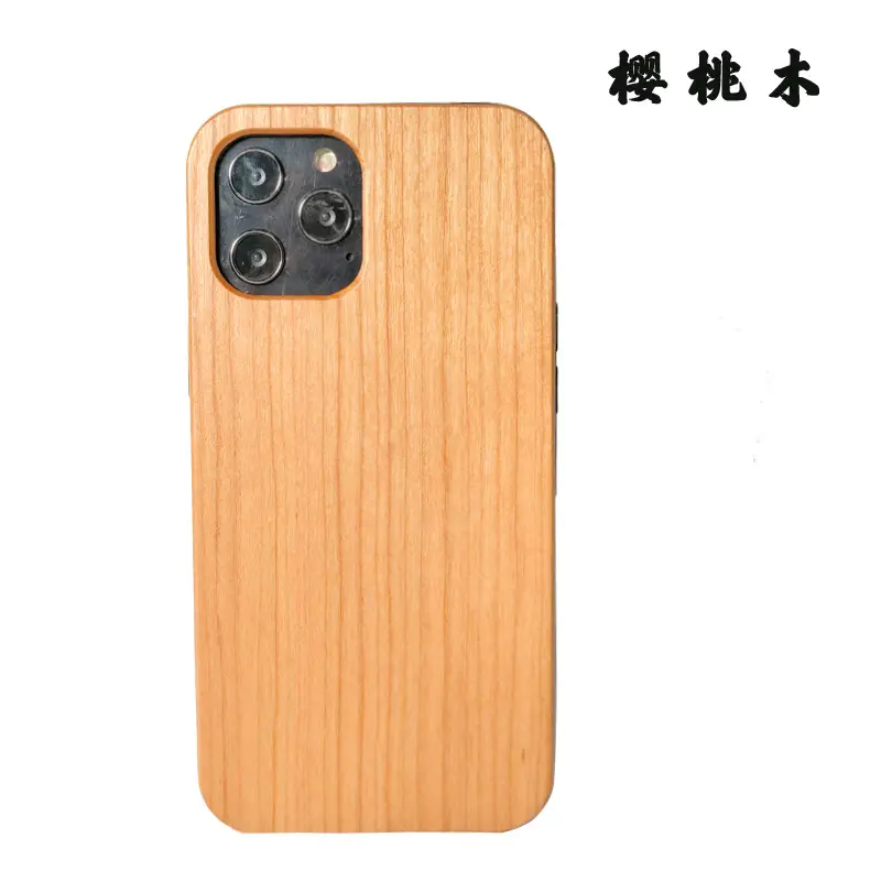 Bamboo iPhone 12 Mini Case with Card Pin - Image 3
