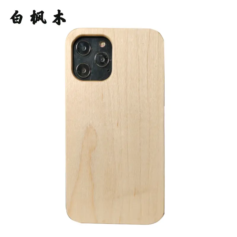 Bamboo iPhone 12 Mini Case with Card Pin - Image 4