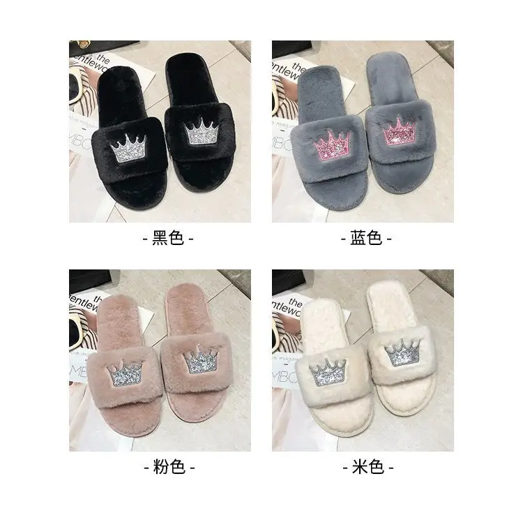 Mao Mao slippers women autumn and winter new indoor and outdoor cotton slippers flat crown warm casual women's shoes wholesale — feature 1