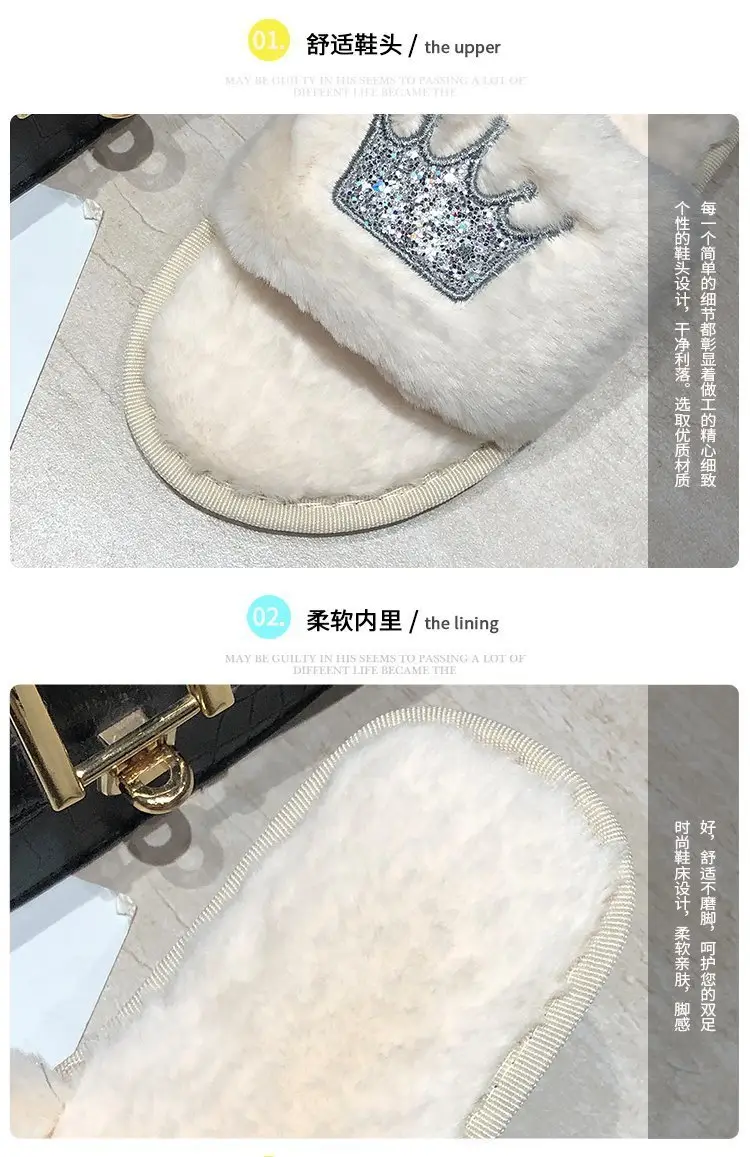 Mao Mao slippers women autumn and winter new indoor and outdoor cotton slippers flat crown warm casual women's shoes wholesale — feature 16