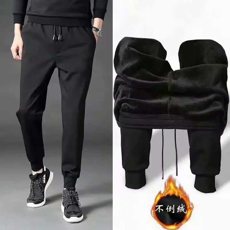 Men's Fleece Lined Nail-Up Harem Pants Black - Image 6