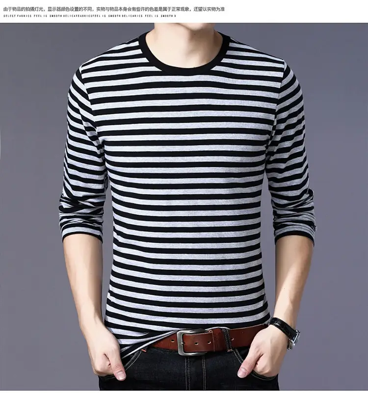 Men Cotton Striped T-Shirt Green White Large — feature 10