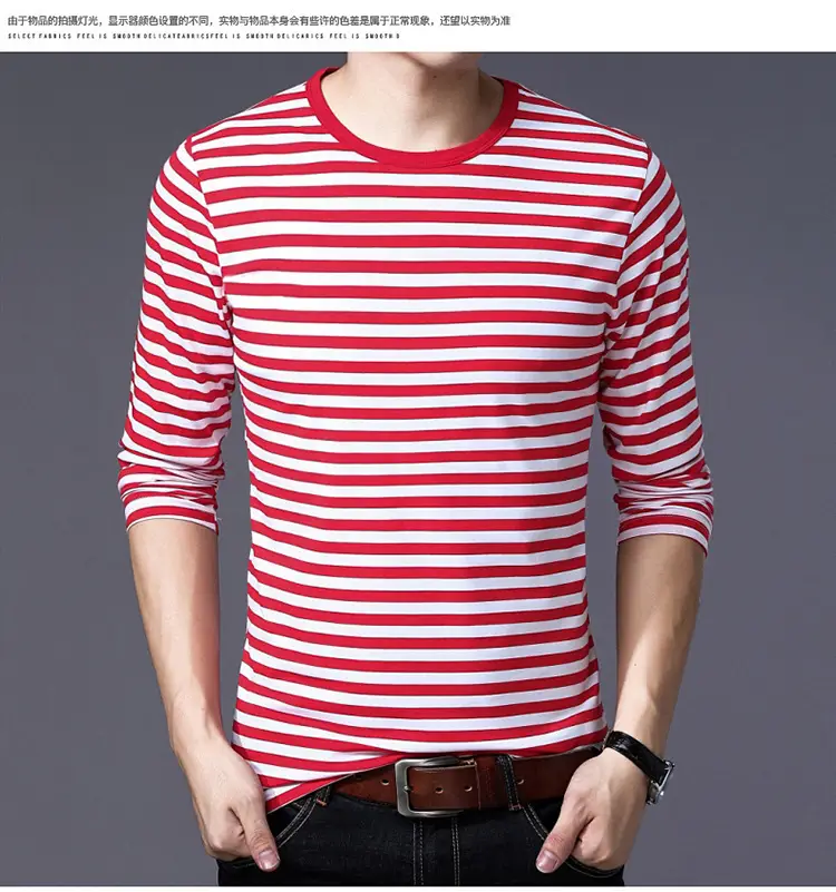 Men Cotton Striped T-Shirt Green White Large — feature 13