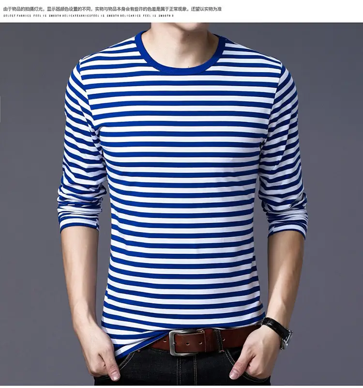 Men Cotton Striped T-Shirt Green White Large — feature 16