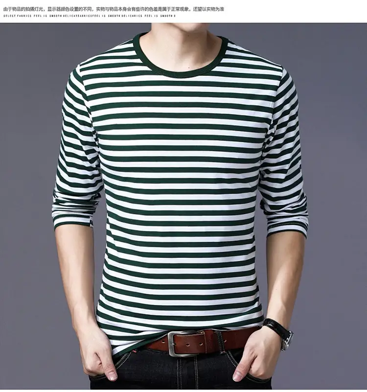 Men Cotton Striped T-Shirt Green White Large — feature 19