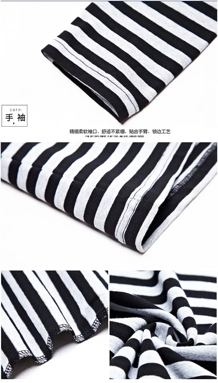Men Cotton Striped T-Shirt Green White Large — feature 23