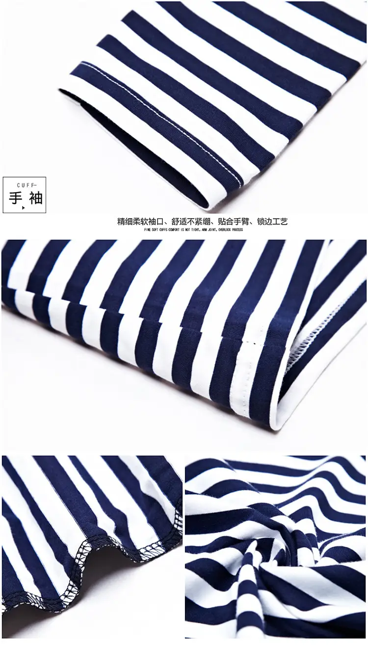 Men Cotton Striped T-Shirt Green White Large — feature 25