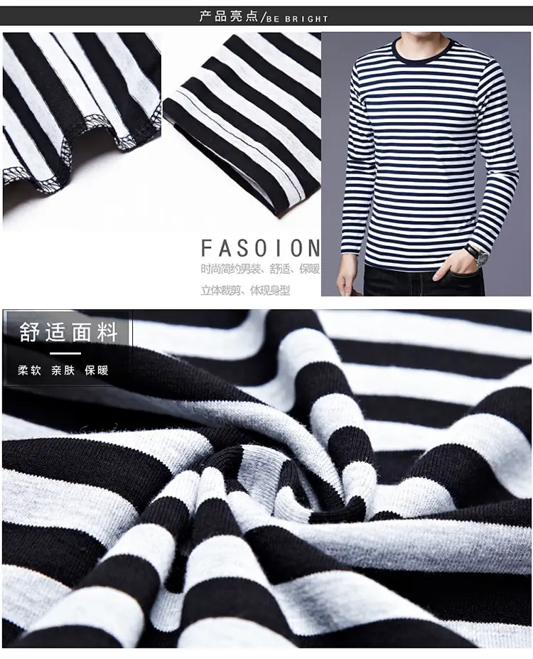 Men Cotton Striped T-Shirt Green White Large — feature 4