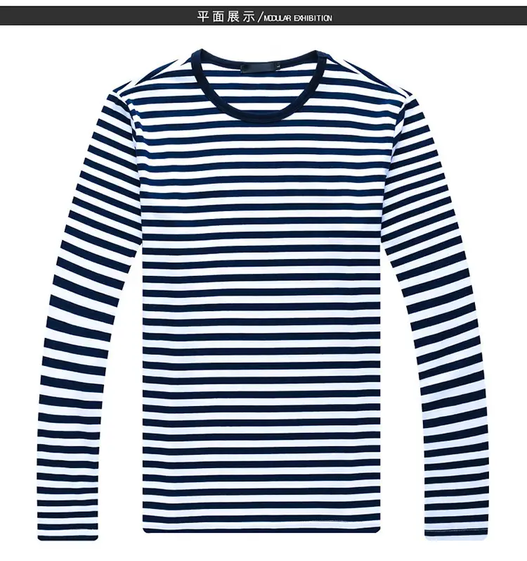 Men Cotton Striped T-Shirt Green White Large — feature 5
