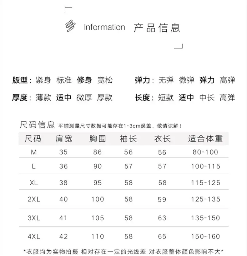 详3.jpg