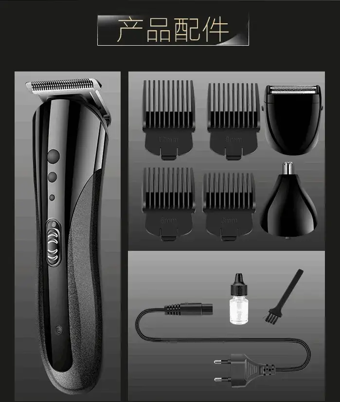 Three-in-One Hair Clipper Razor for Men — feature 6